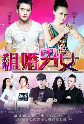 亚洲在线成人精品
